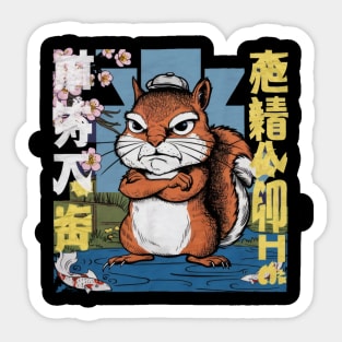 Disgruntled Squirrel Japanese Art Print Sticker